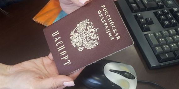 прописка в Котельниково
